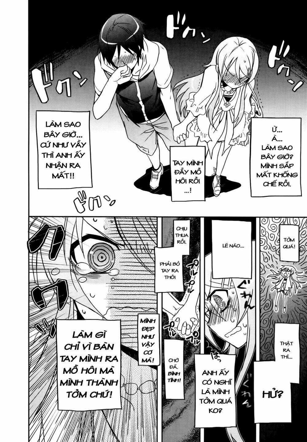 Oreimo Dj Collection Chapter 15 - Next Chapter 16