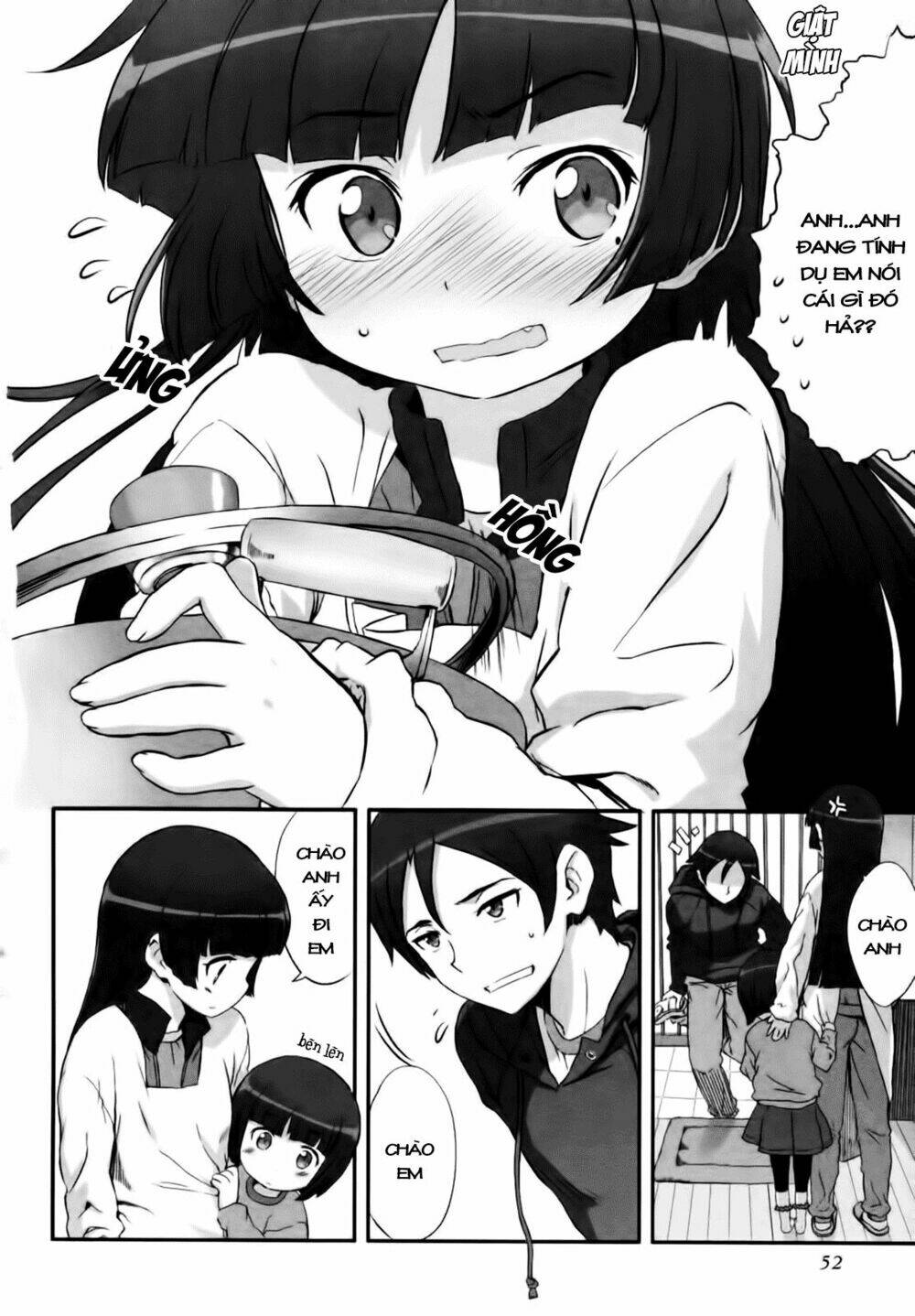 Oreimo Dj Collection Chapter 18 - Trang 2