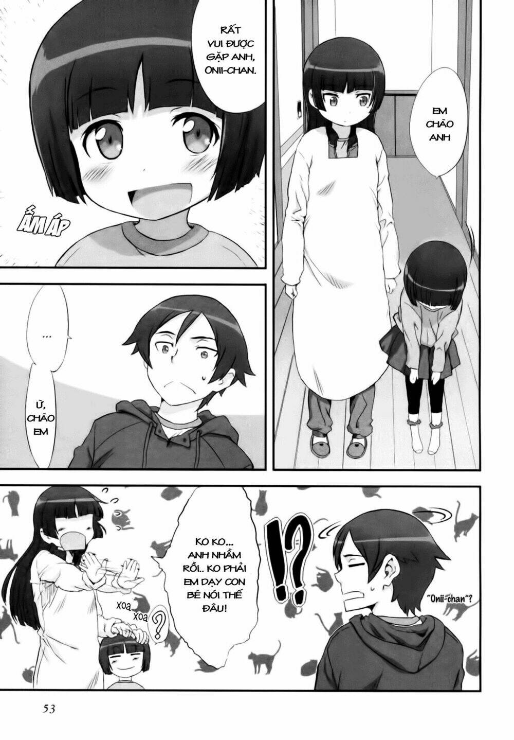 Oreimo Dj Collection Chapter 18 - Trang 2