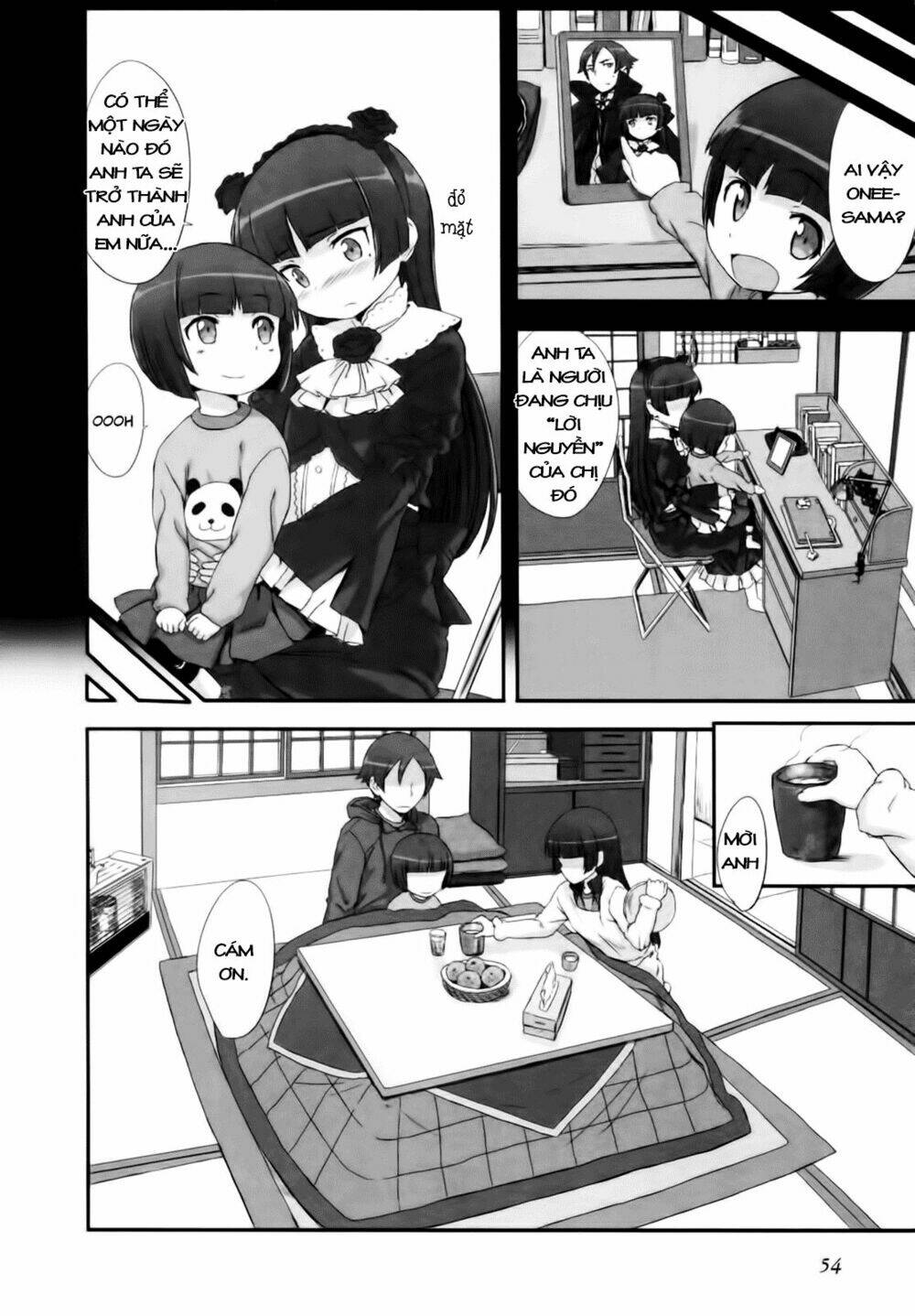 Oreimo Dj Collection Chapter 18 - Trang 2