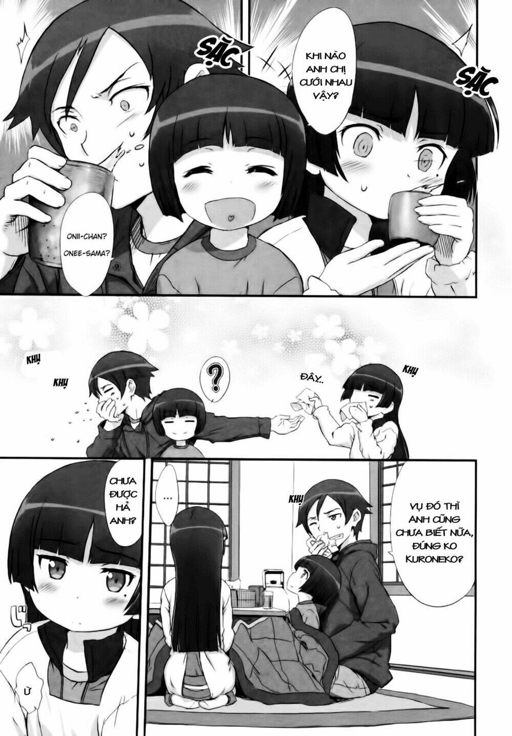 Oreimo Dj Collection Chapter 18 - Trang 2