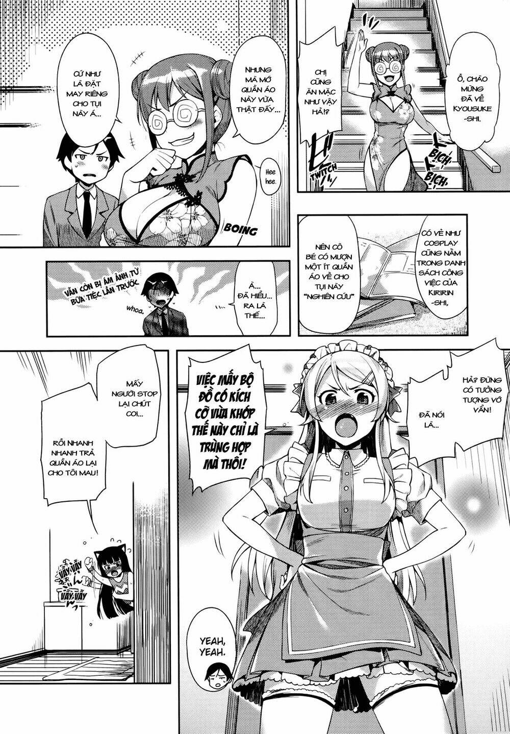 Oreimo Dj Collection Chapter 20 - Trang 2