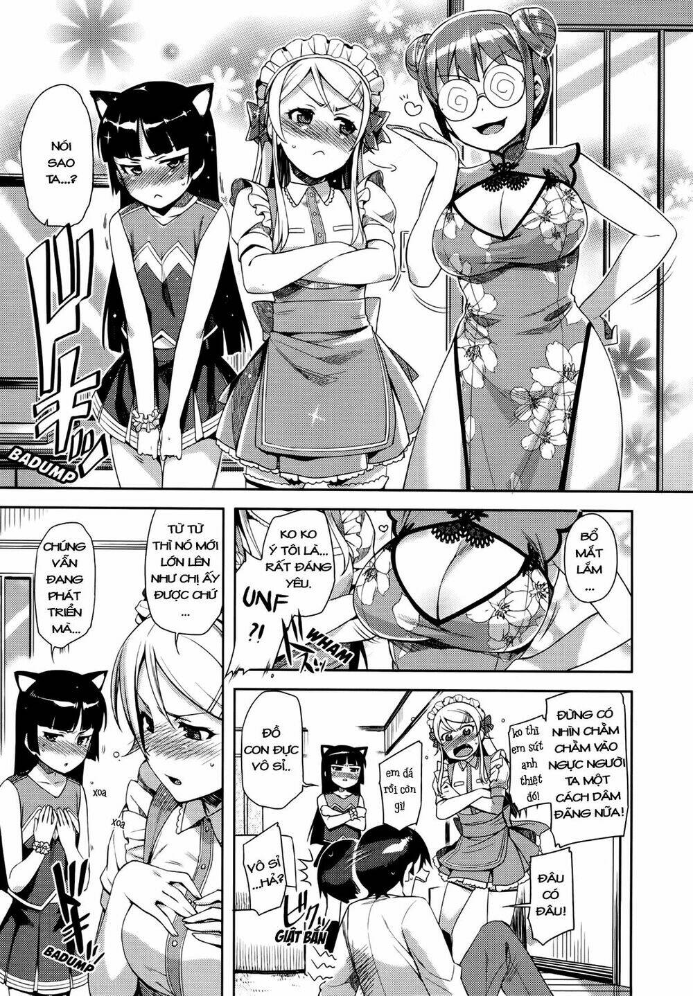 Oreimo Dj Collection Chapter 20 - Trang 2