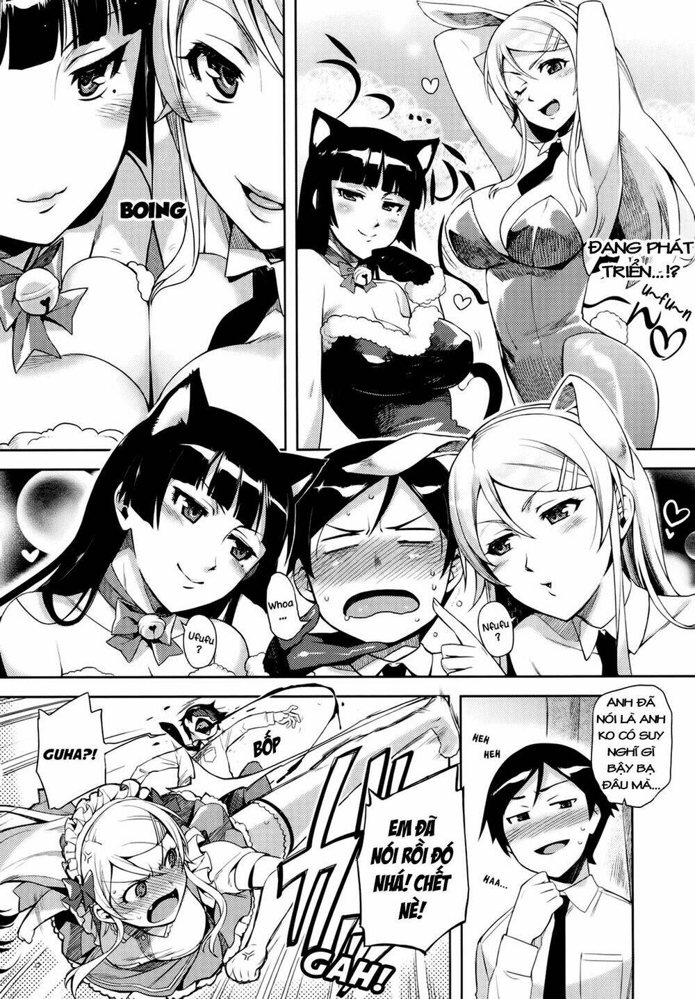 Oreimo Dj Collection Chapter 20 - Trang 2