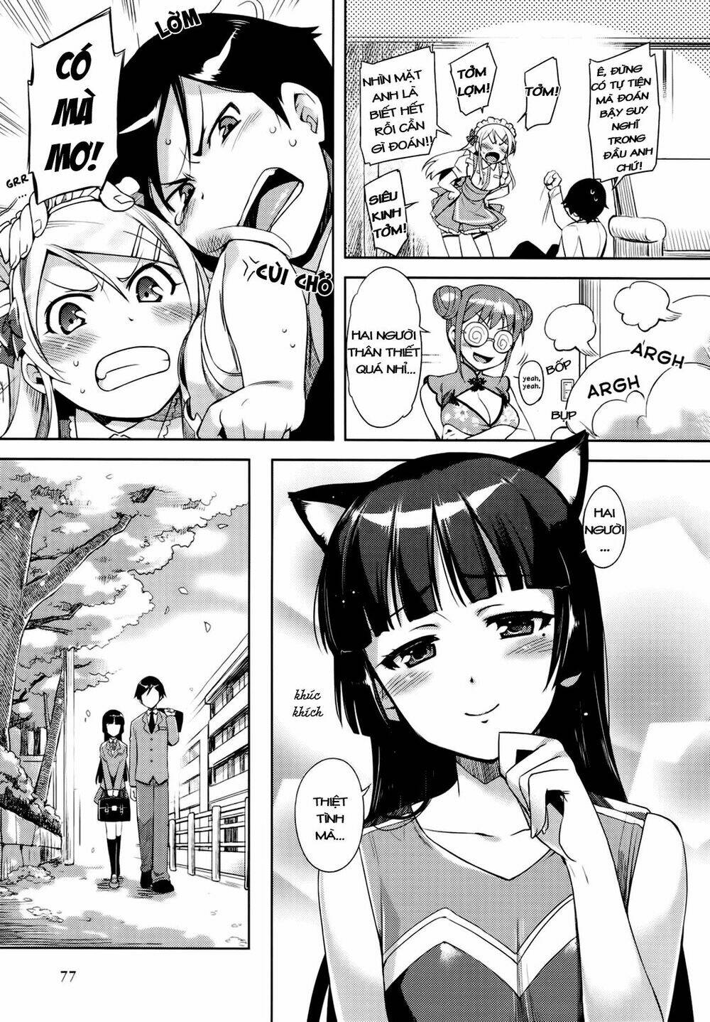 Oreimo Dj Collection Chapter 20 - Trang 2