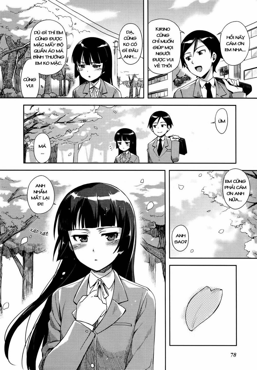 Oreimo Dj Collection Chapter 20 - Trang 2