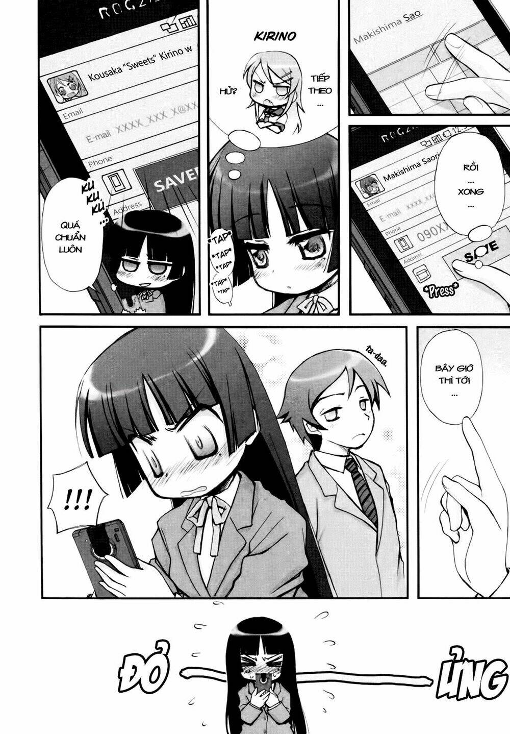 Oreimo Dj Collection Chapter 22 - Trang 2