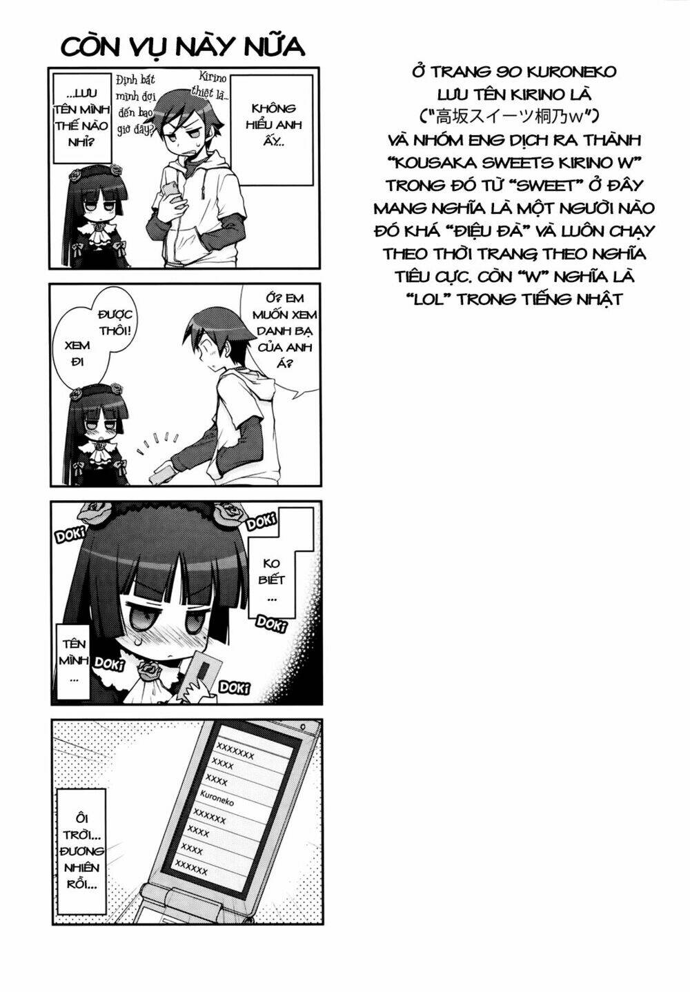 Oreimo Dj Collection Chapter 22 - Trang 2