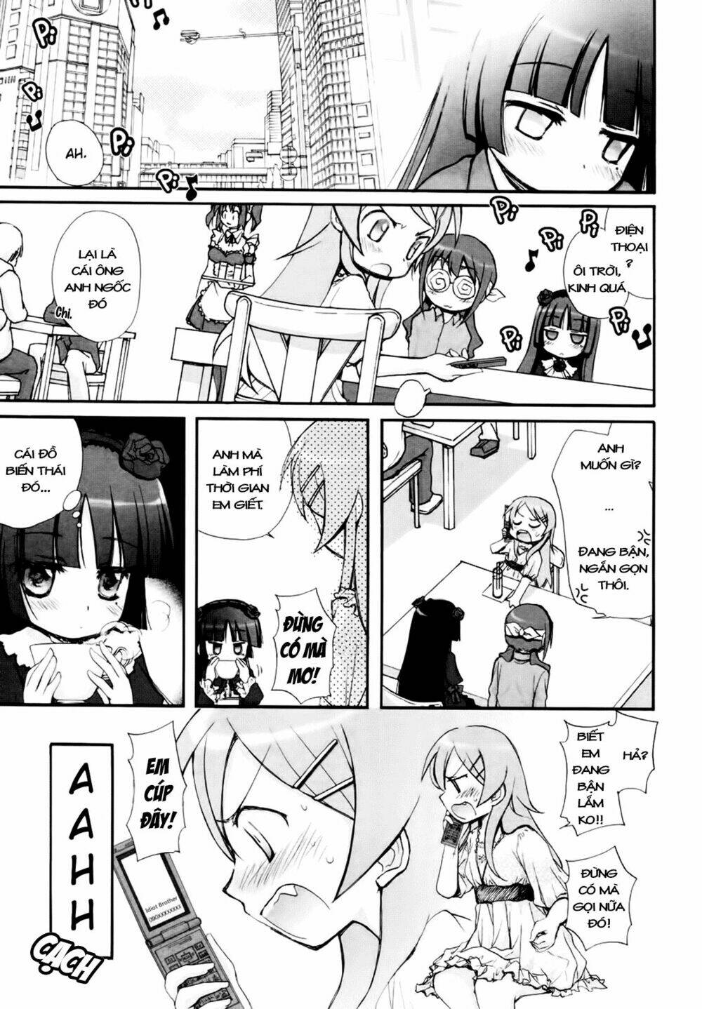 Oreimo Dj Collection Chapter 22 - Trang 2