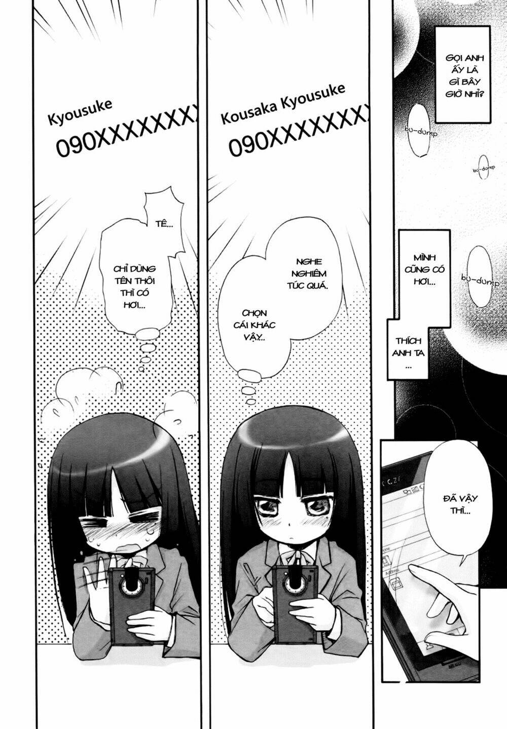 Oreimo Dj Collection Chapter 22 - Trang 2