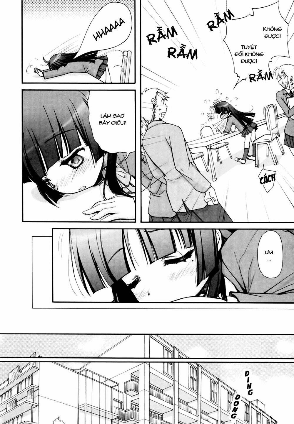 Oreimo Dj Collection Chapter 22 - Trang 2