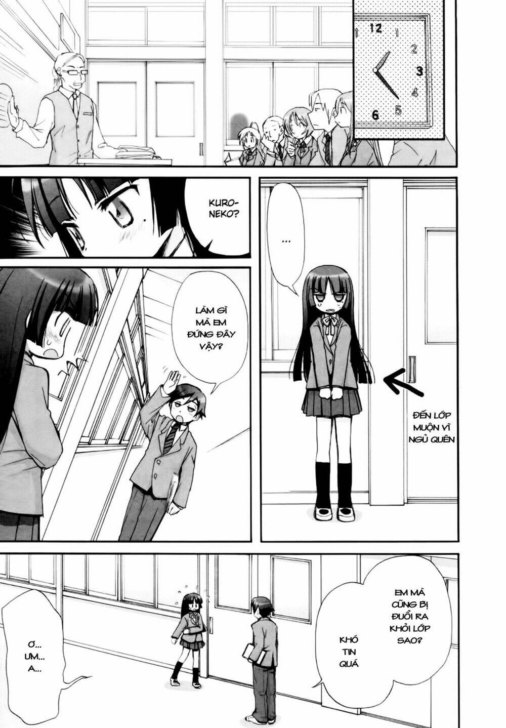 Oreimo Dj Collection Chapter 22 - Trang 2