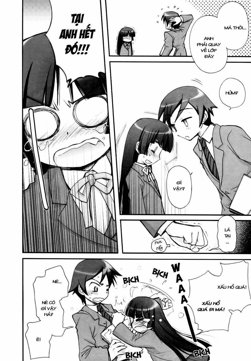 Oreimo Dj Collection Chapter 22 - Trang 2