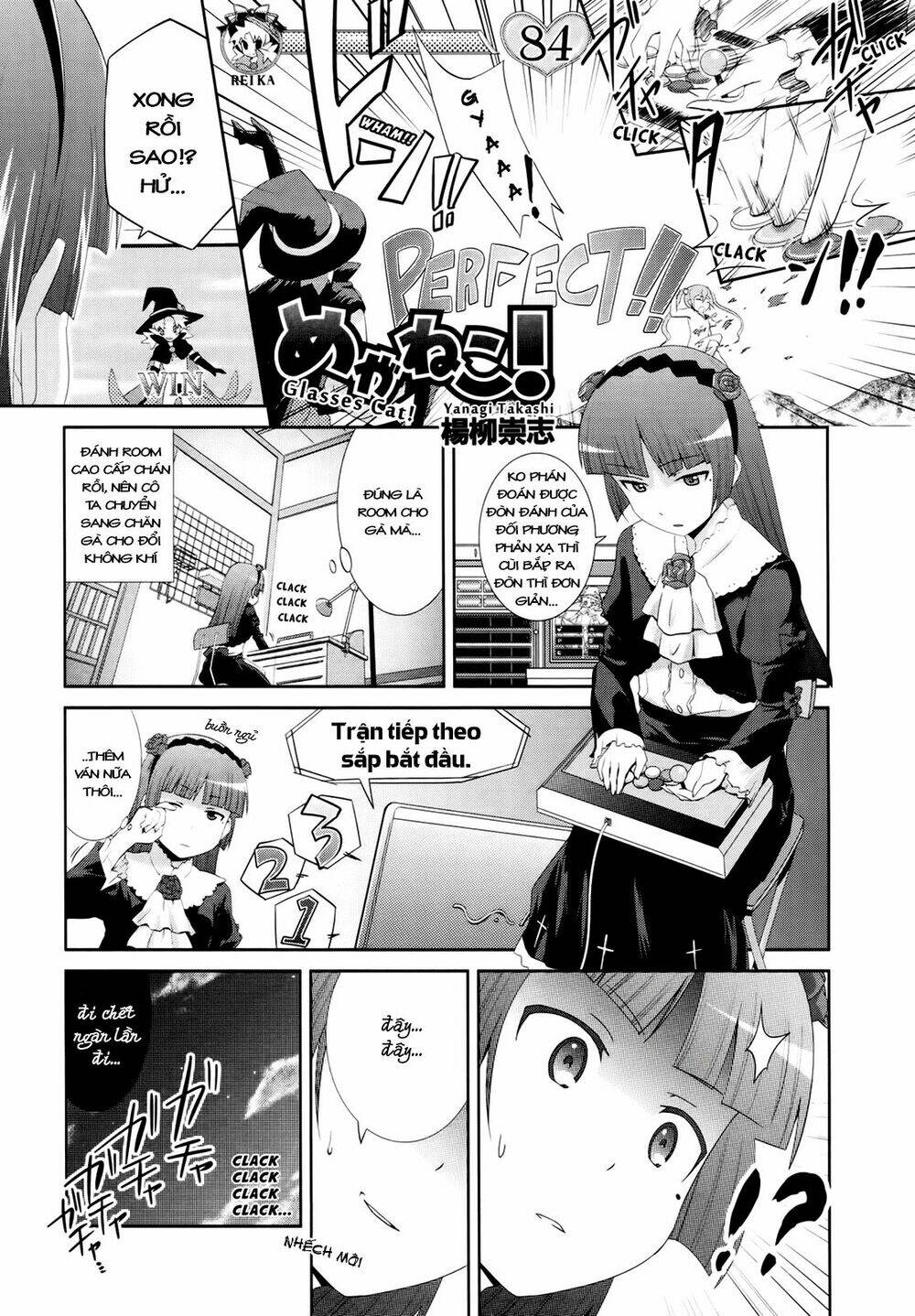 Oreimo Dj Collection Chapter 24 - Trang 2