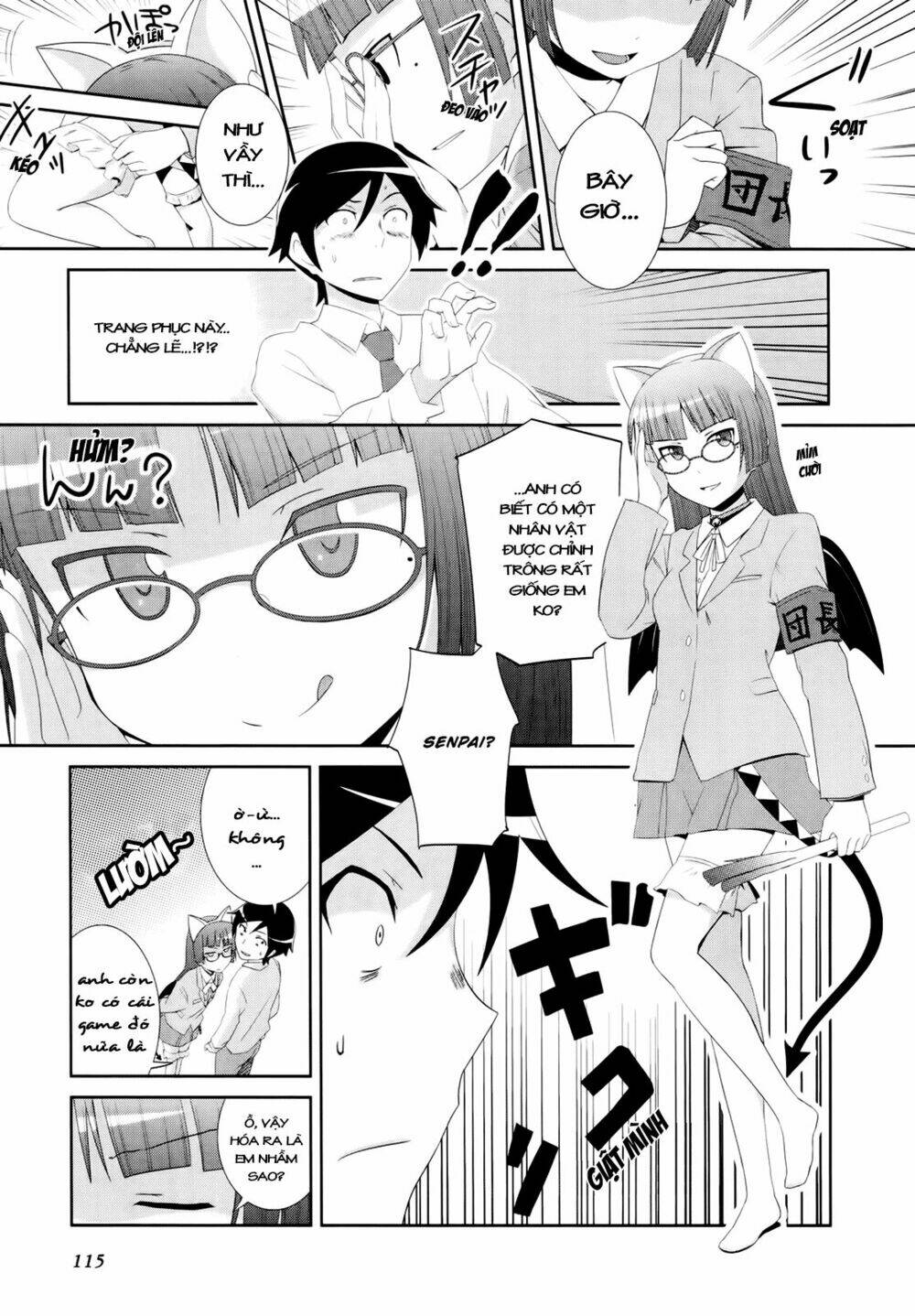 Oreimo Dj Collection Chapter 24 - Trang 2