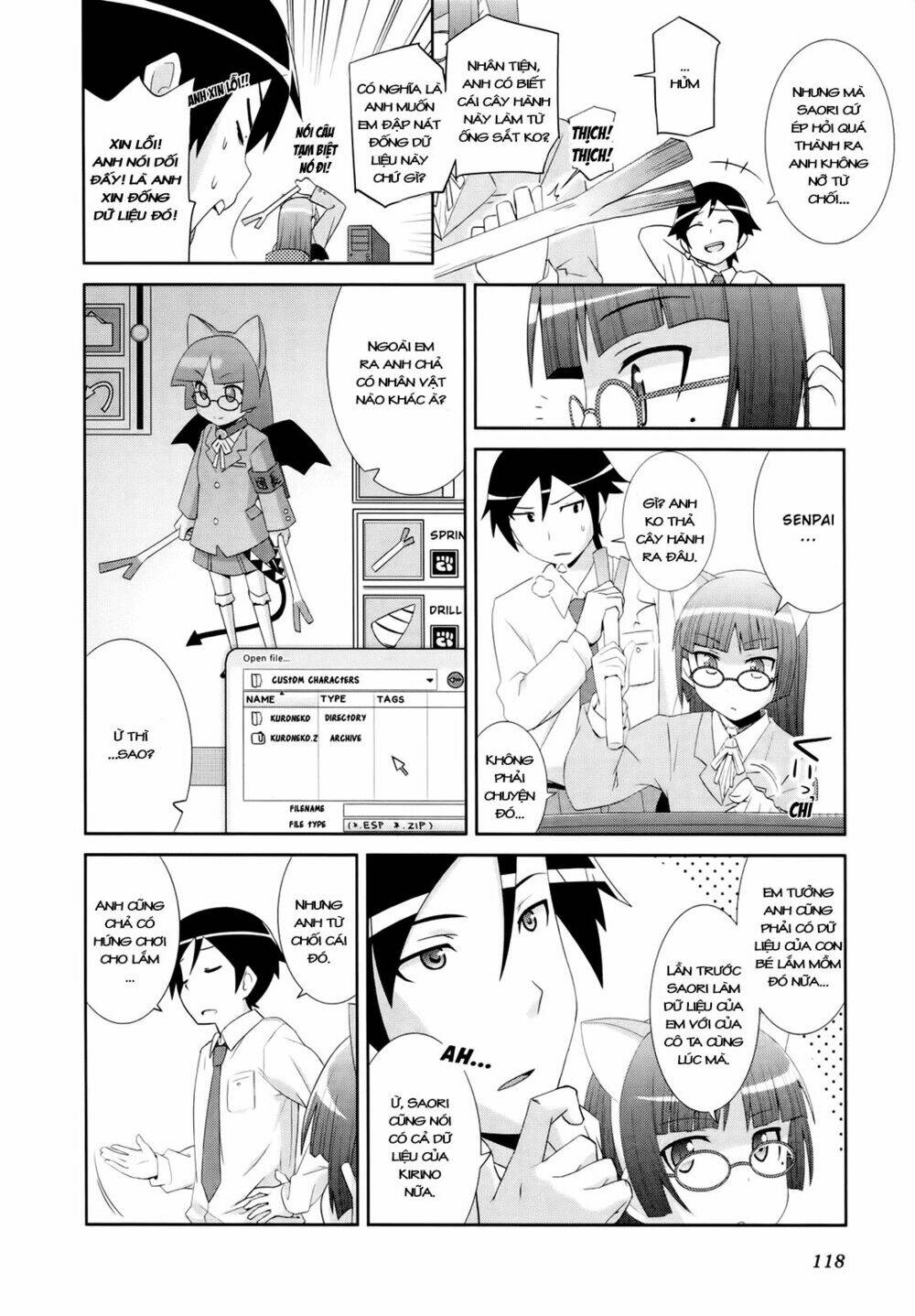 Oreimo Dj Collection Chapter 24 - Trang 2