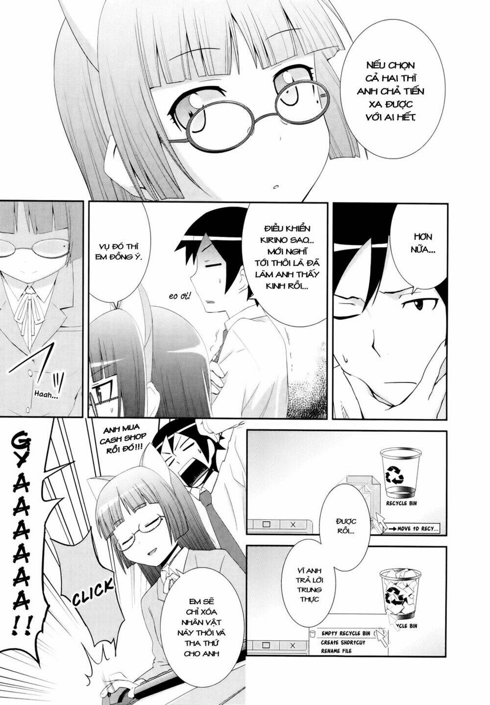 Oreimo Dj Collection Chapter 24 - Trang 2