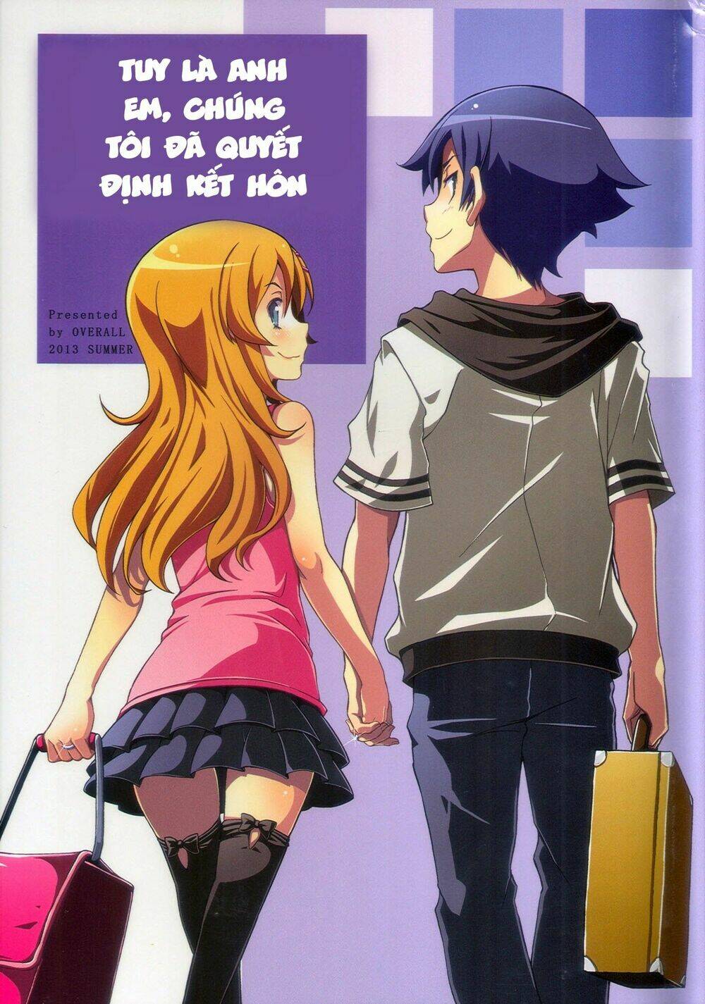 Oreimo Dj Collection Chapter 26 - Next Chapter 27