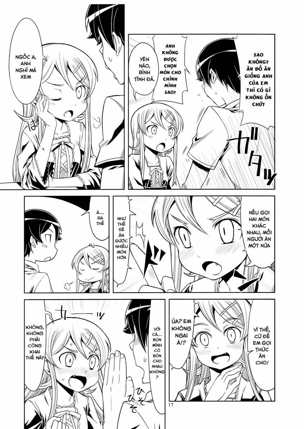 Oreimo Dj Collection Chapter 26 - Next Chapter 27