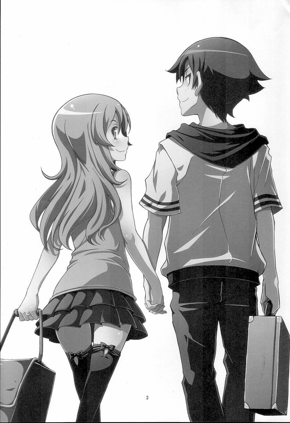 Oreimo Dj Collection Chapter 26 - Next Chapter 27