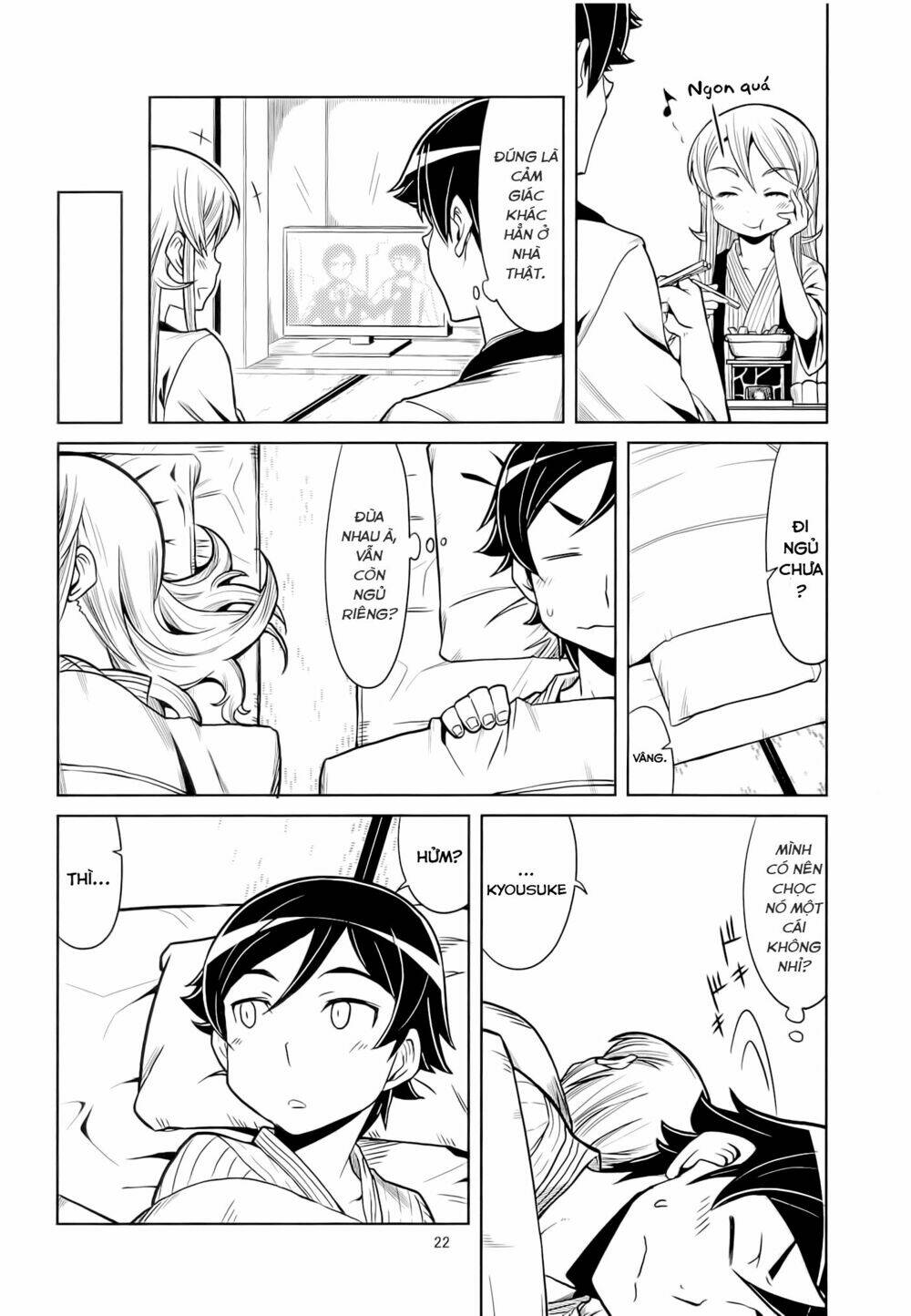 Oreimo Dj Collection Chapter 26 - Next Chapter 27