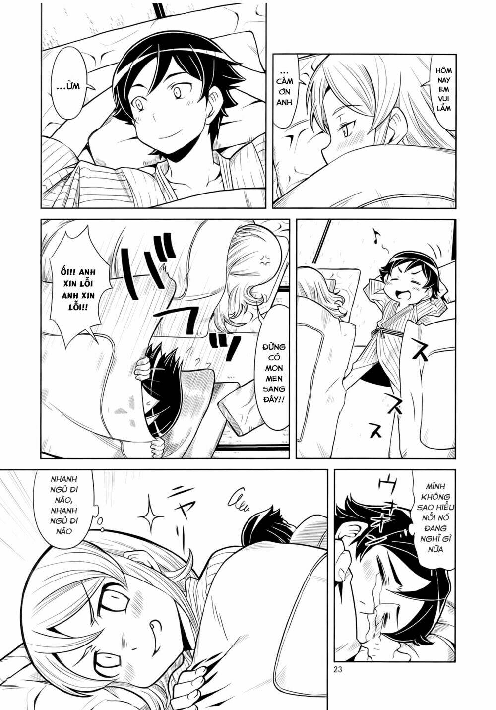 Oreimo Dj Collection Chapter 26 - Next Chapter 27