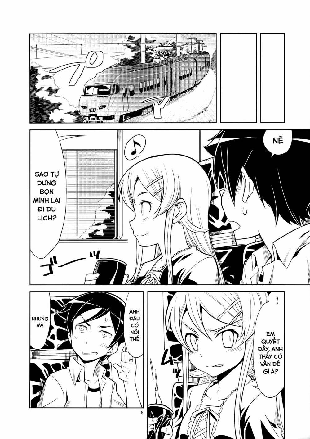 Oreimo Dj Collection Chapter 26 - Next Chapter 27