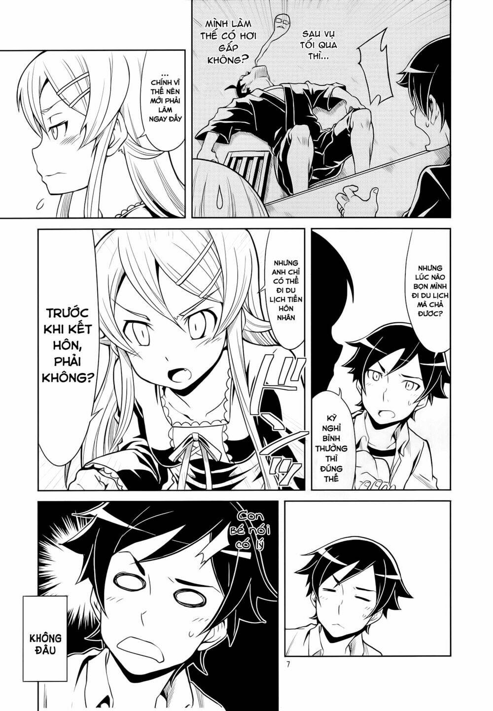 Oreimo Dj Collection Chapter 26 - Next Chapter 27