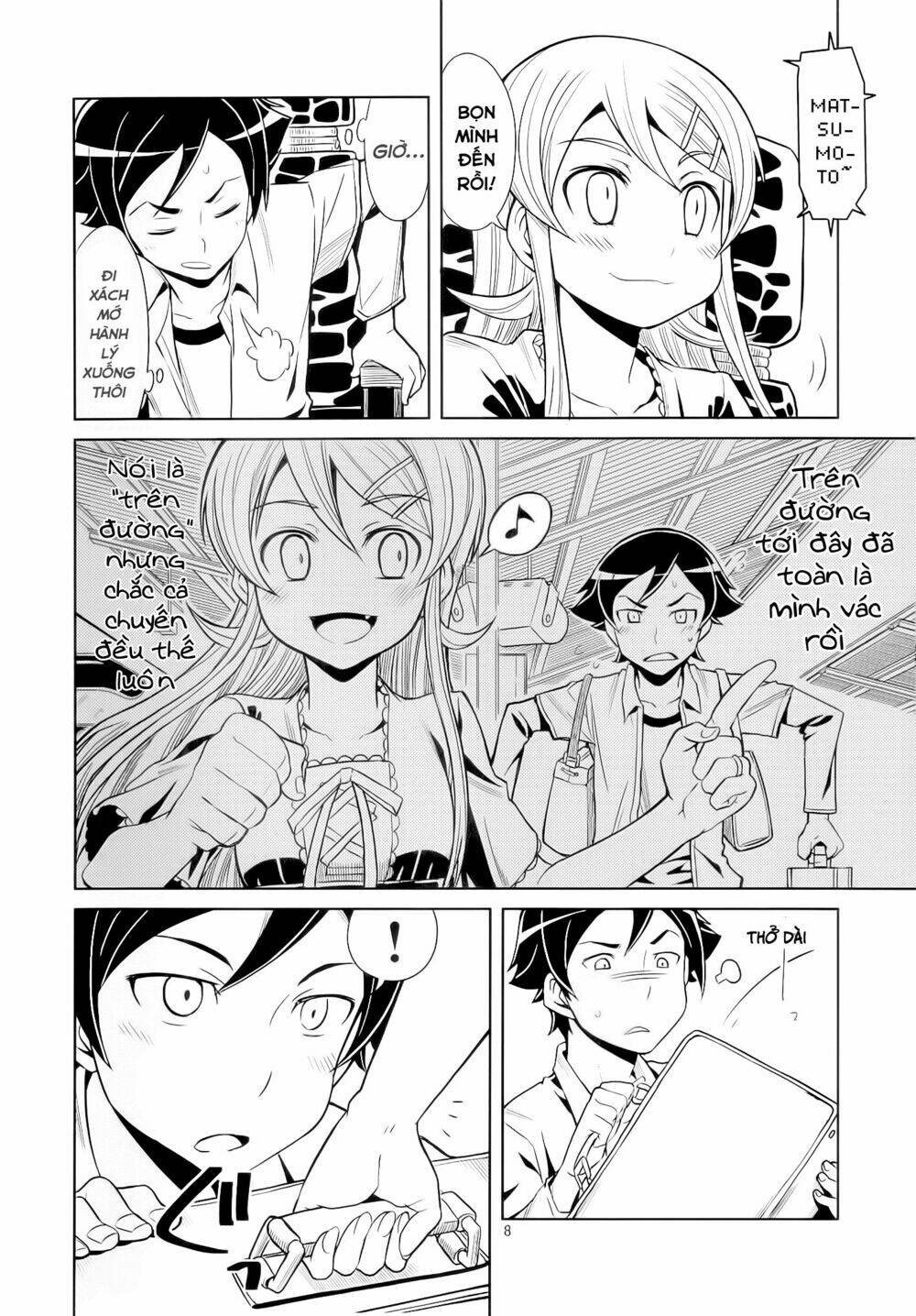 Oreimo Dj Collection Chapter 26 - Next Chapter 27