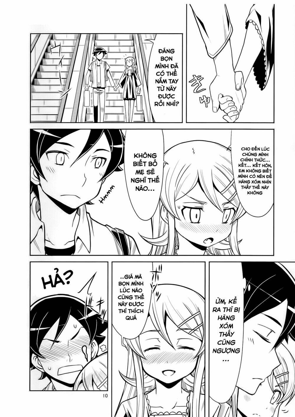 Oreimo Dj Collection Chapter 26 - Next Chapter 27