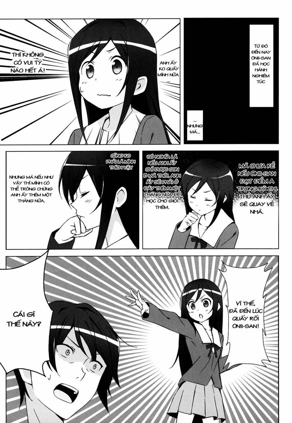 Oreimo Dj Collection Chapter 27.1 - Trang 2