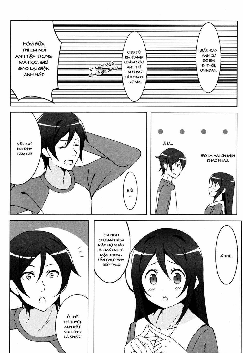 Oreimo Dj Collection Chapter 27.1 - Trang 2