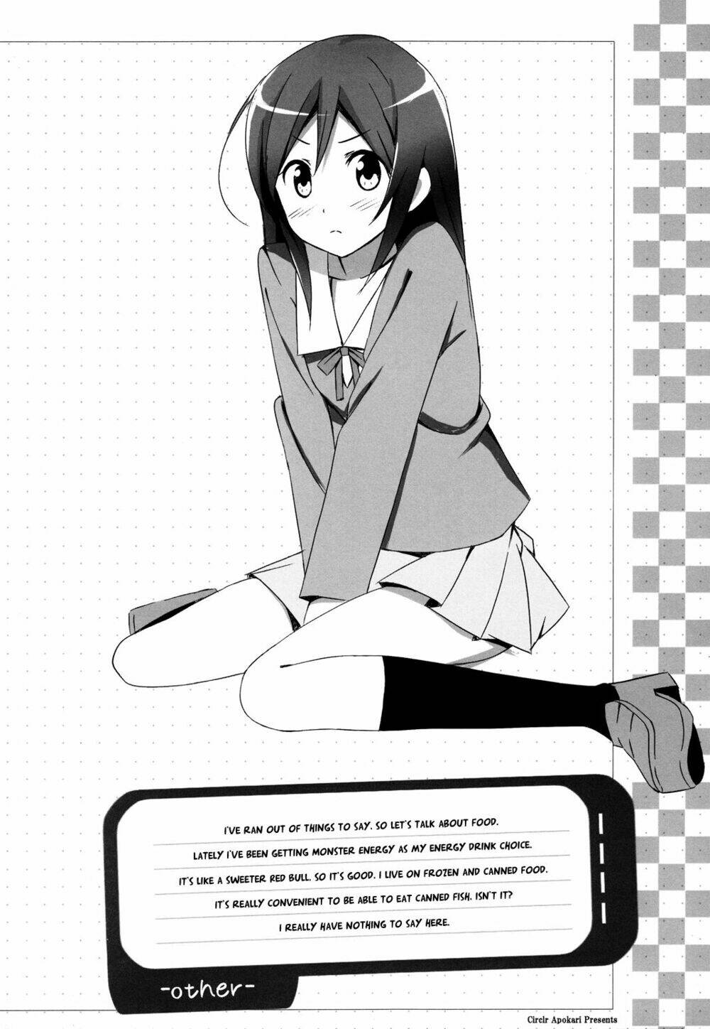 Oreimo Dj Collection Chapter 27.1 - Trang 2