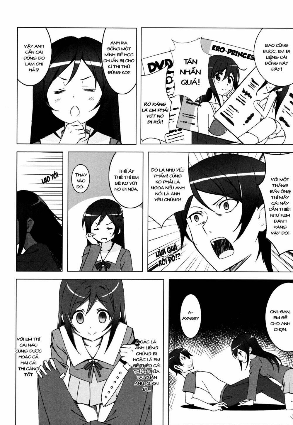 Oreimo Dj Collection Chapter 27.1 - Trang 2