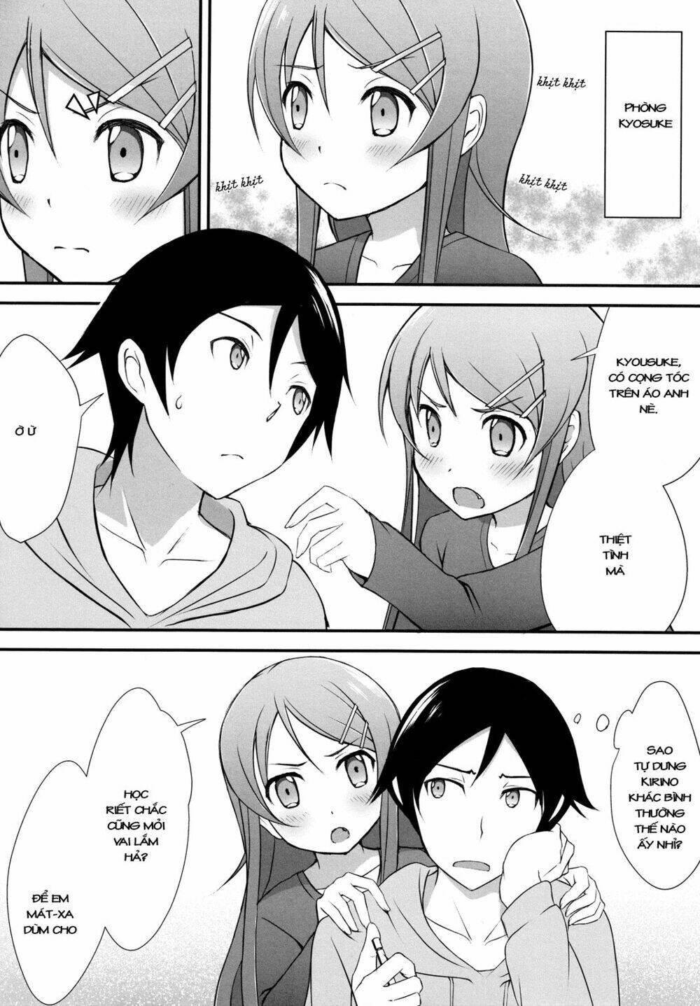 Oreimo Dj Collection Chapter 27.4 - Trang 2