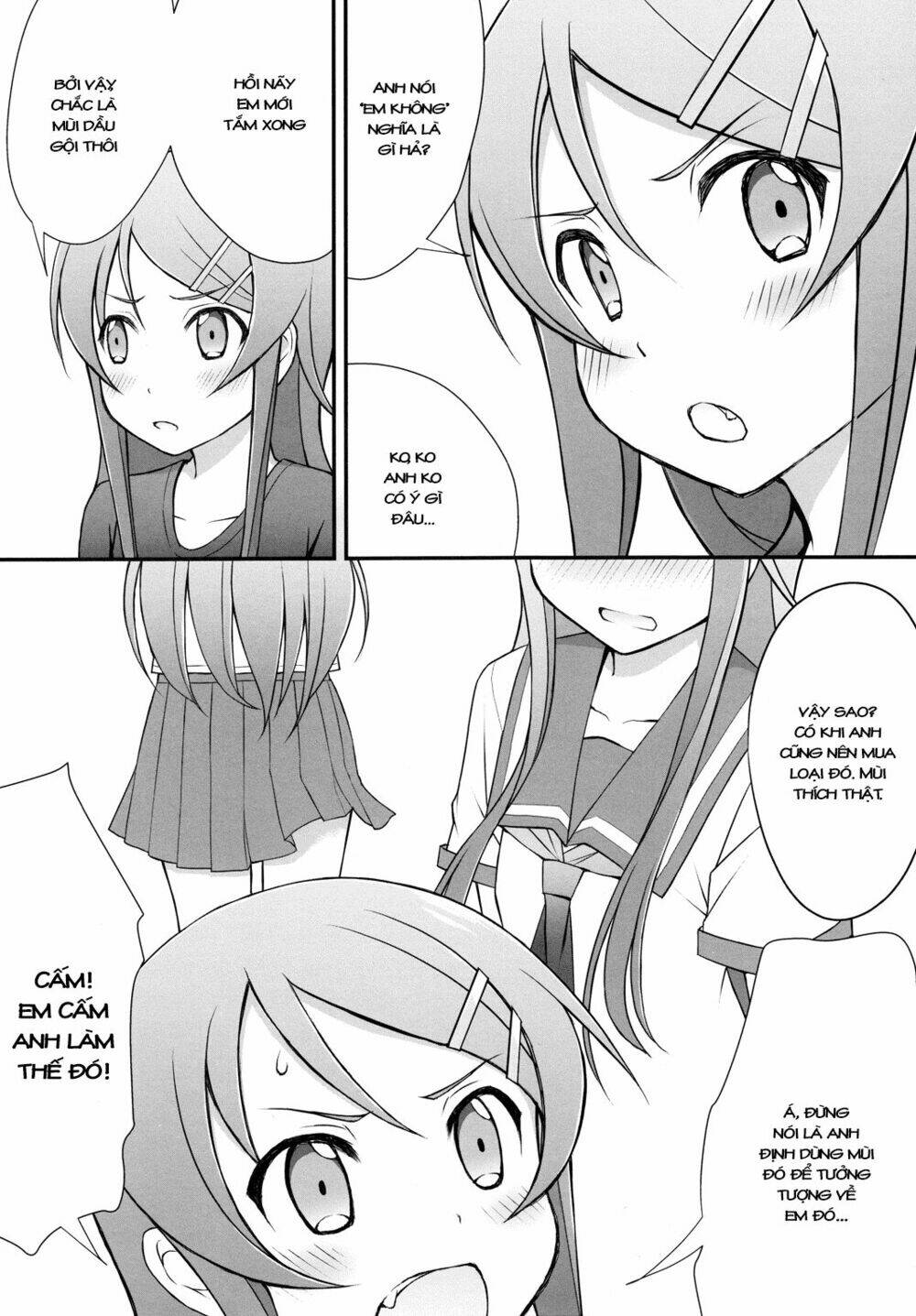 Oreimo Dj Collection Chapter 27.4 - Trang 2