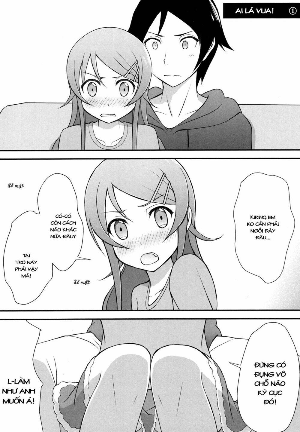 Oreimo Dj Collection Chapter 27.4 - Trang 2