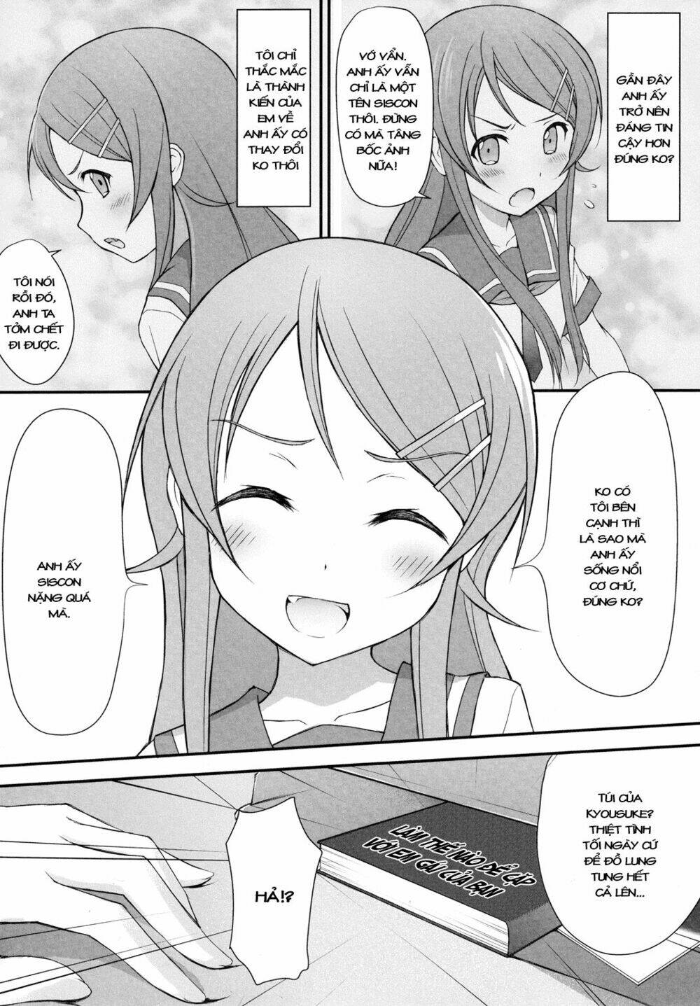 Oreimo Dj Collection Chapter 27.4 - Trang 2