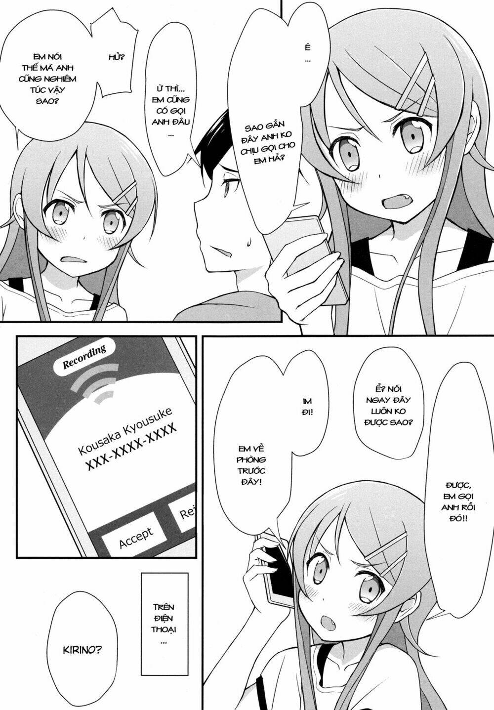 Oreimo Dj Collection Chapter 27.4 - Trang 2