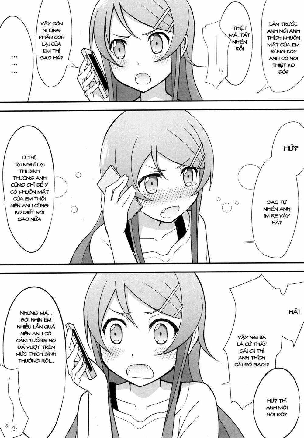 Oreimo Dj Collection Chapter 27.4 - Trang 2