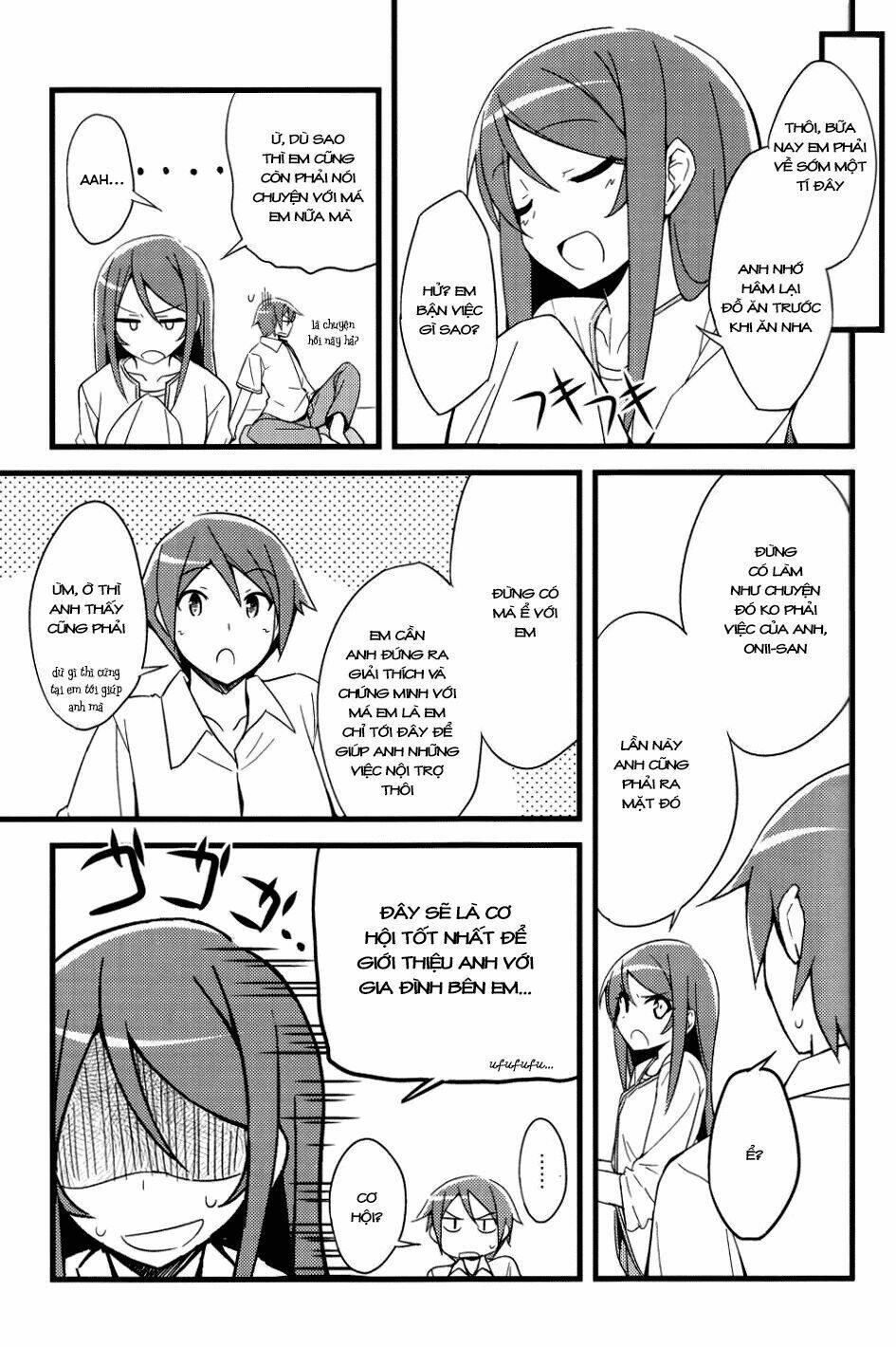 Oreimo Dj Collection Chapter 9 - Next Chapter 10