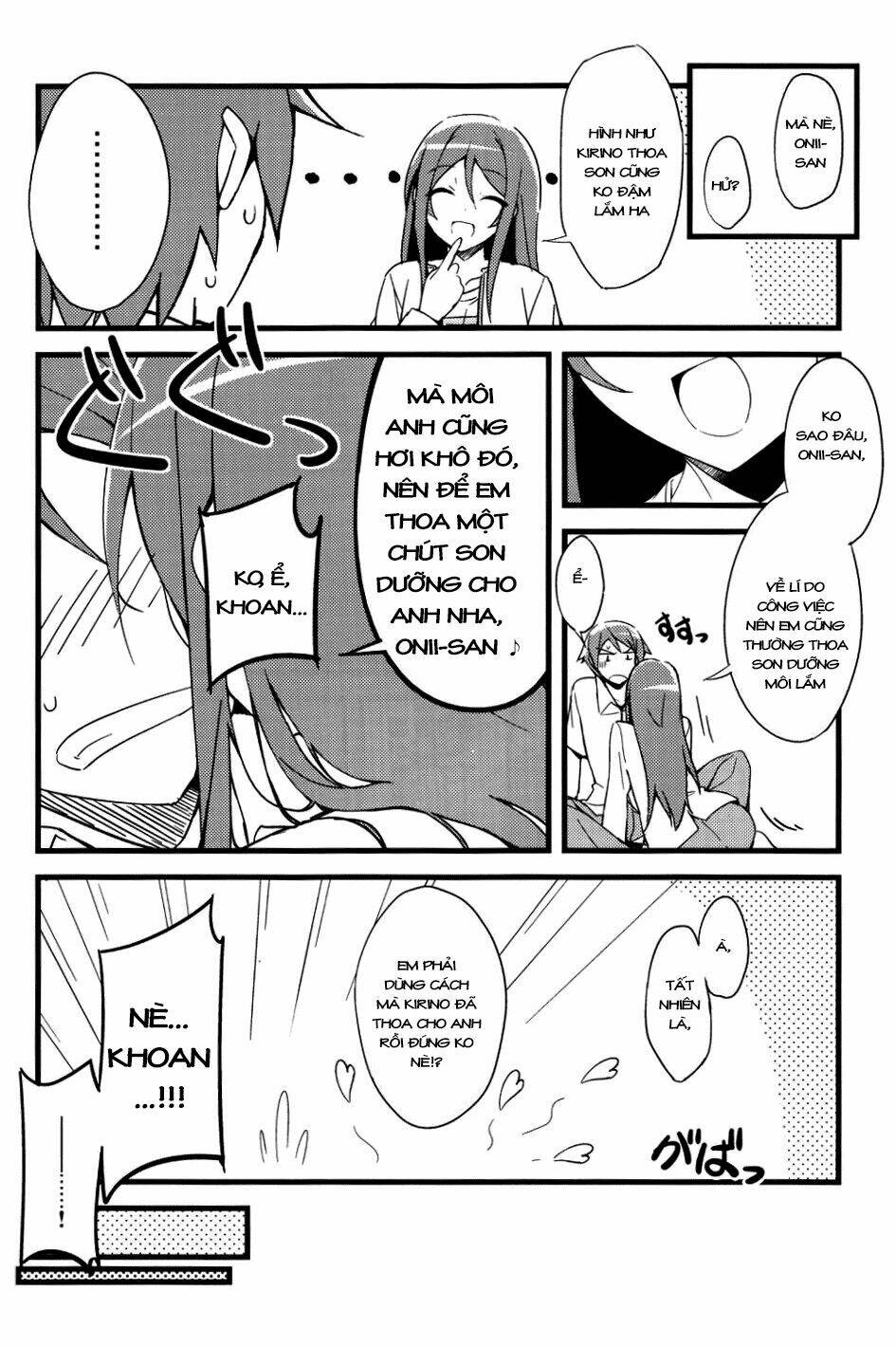 Oreimo Dj Collection Chapter 9 - Next Chapter 10