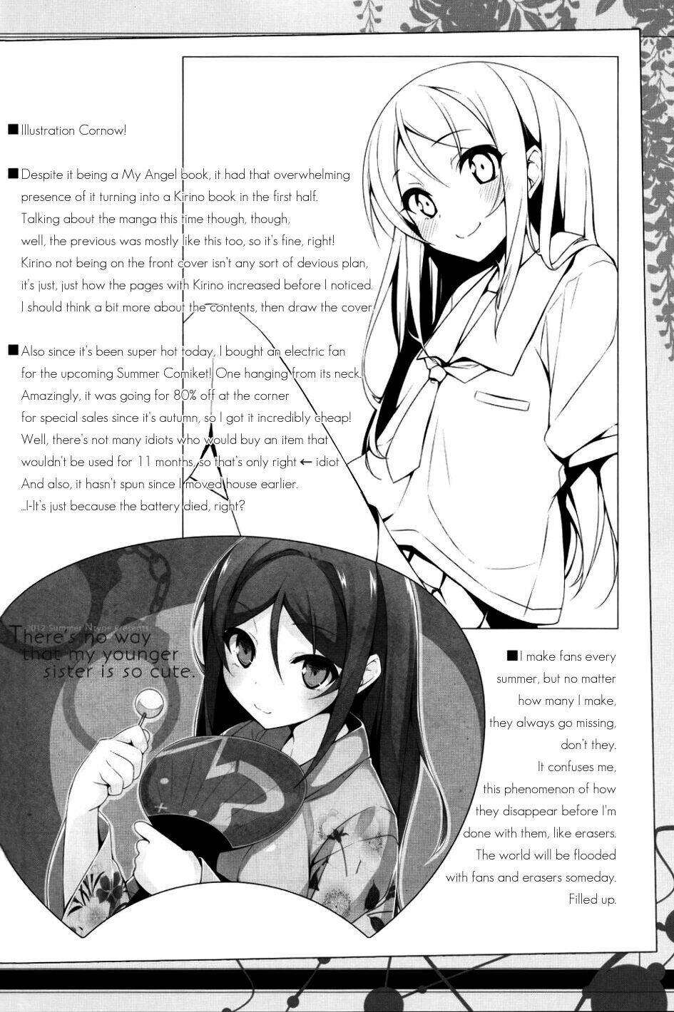 Oreimo Dj Collection Chapter 9 - Next Chapter 10