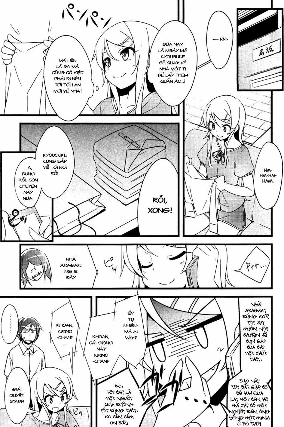 Oreimo Dj Collection Chapter 9 - Next Chapter 10