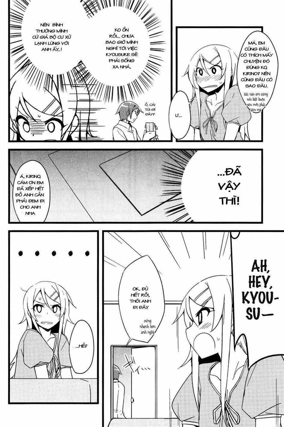 Oreimo Dj Collection Chapter 9 - Next Chapter 10