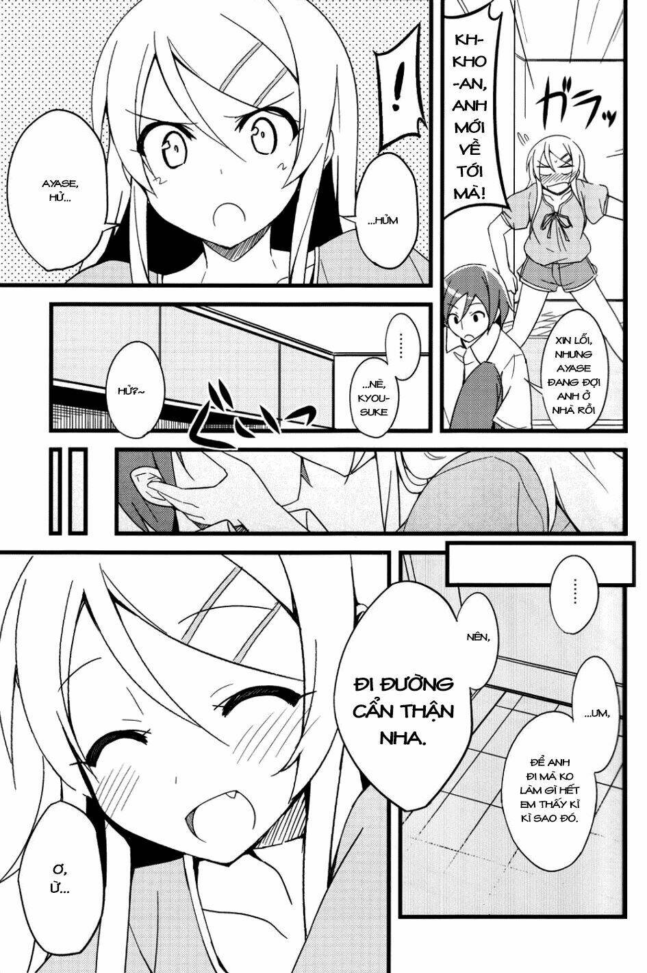 Oreimo Dj Collection Chapter 9 - Next Chapter 10