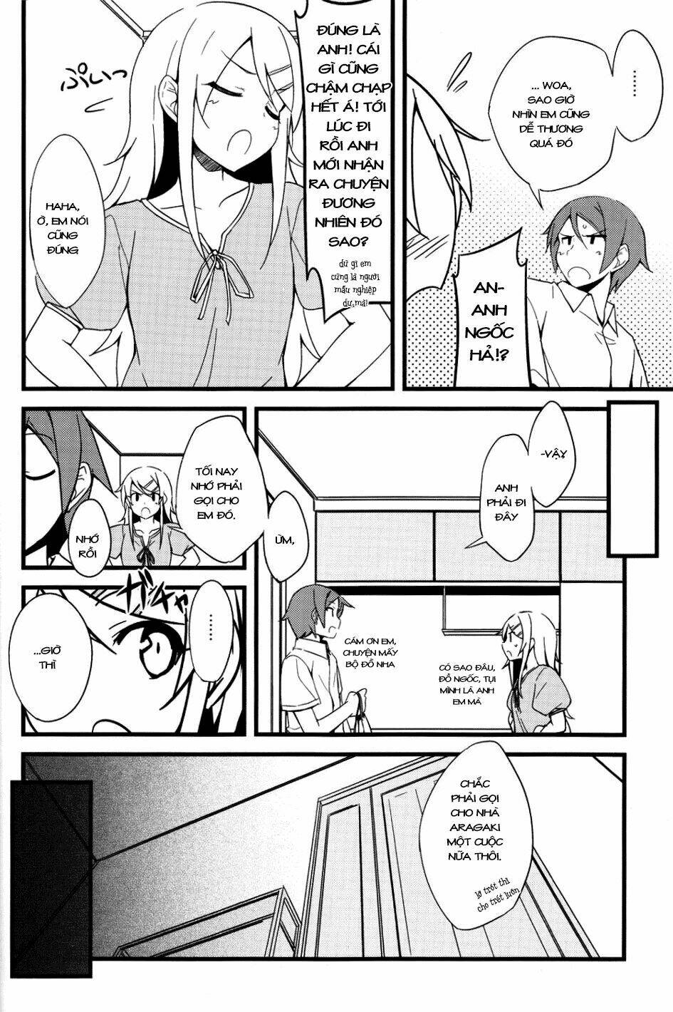 Oreimo Dj Collection Chapter 9 - Next Chapter 10