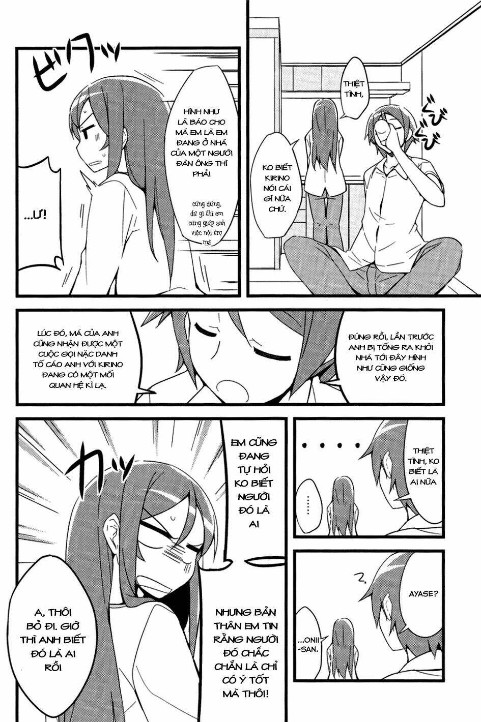 Oreimo Dj Collection Chapter 9 - Next Chapter 10