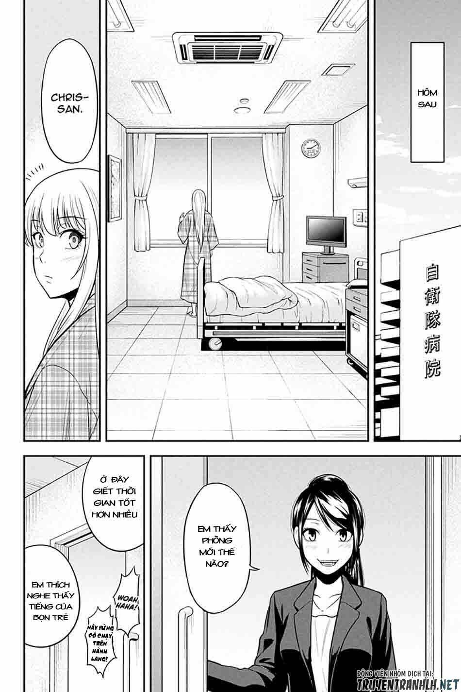 Orenchi Ni Kita Onna Kishi To: Inakagurashi Suru Koto Ni Natta Ken? Chapter 24 - Next Chapter 25