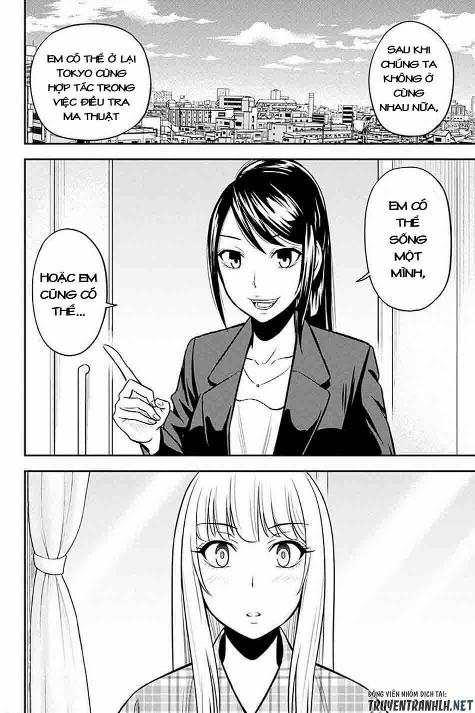 Orenchi Ni Kita Onna Kishi To: Inakagurashi Suru Koto Ni Natta Ken? Chapter 24 - Next Chapter 25